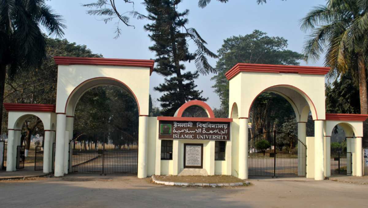 Anti-ragging rally held at IU