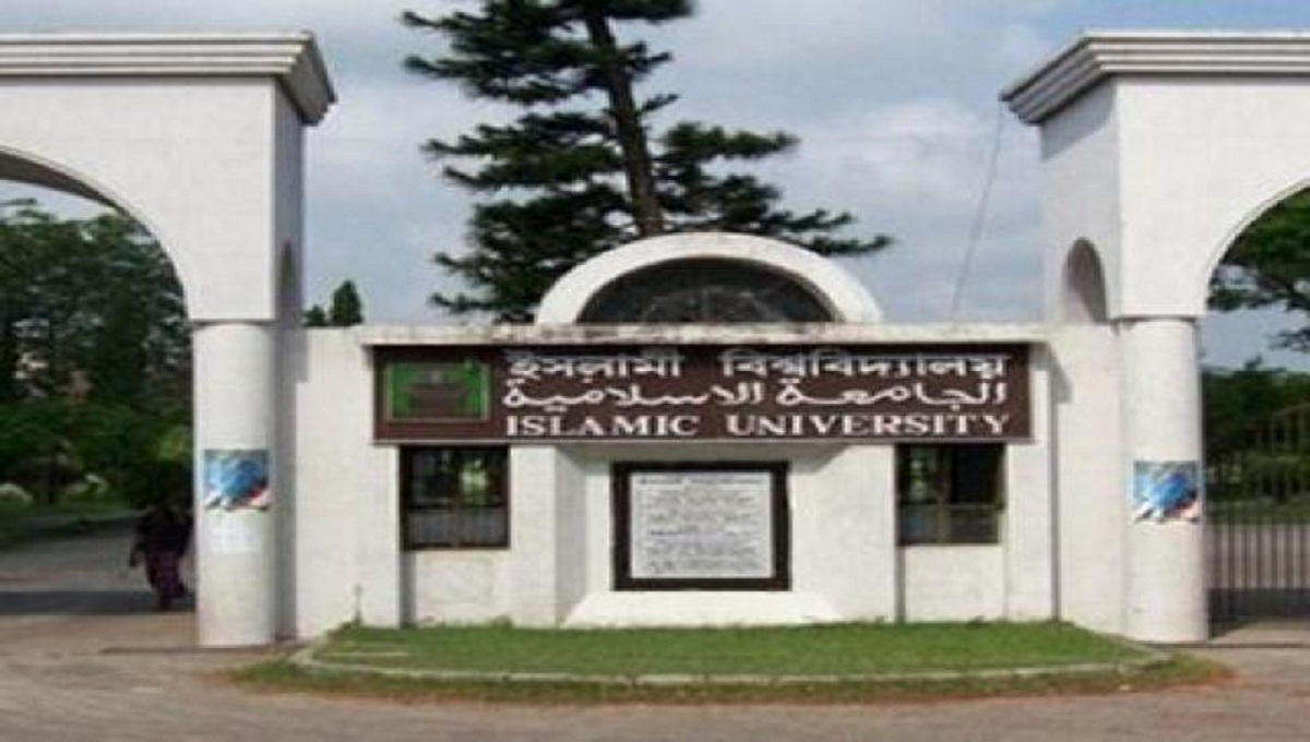 IU teacher who filed GD against Dr Kamal ‘receives’ death threat