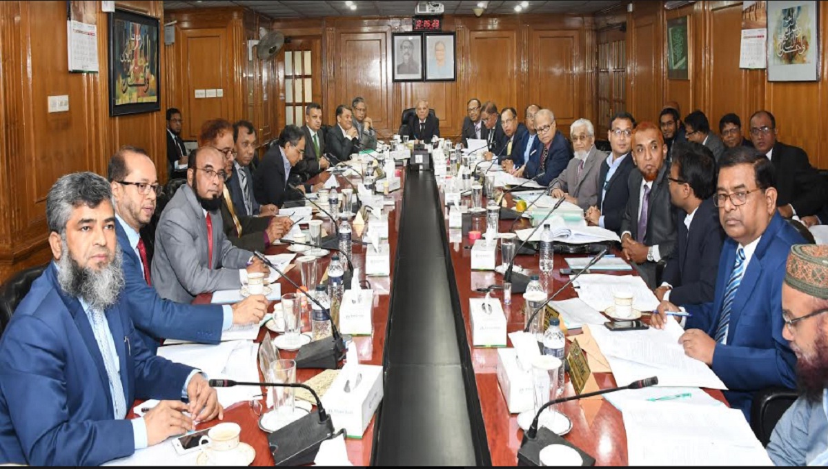 IBBL board meeting held in city