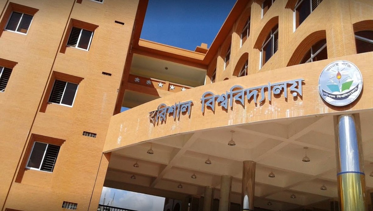 BU on a powder keg as teachers throw in lot with students 