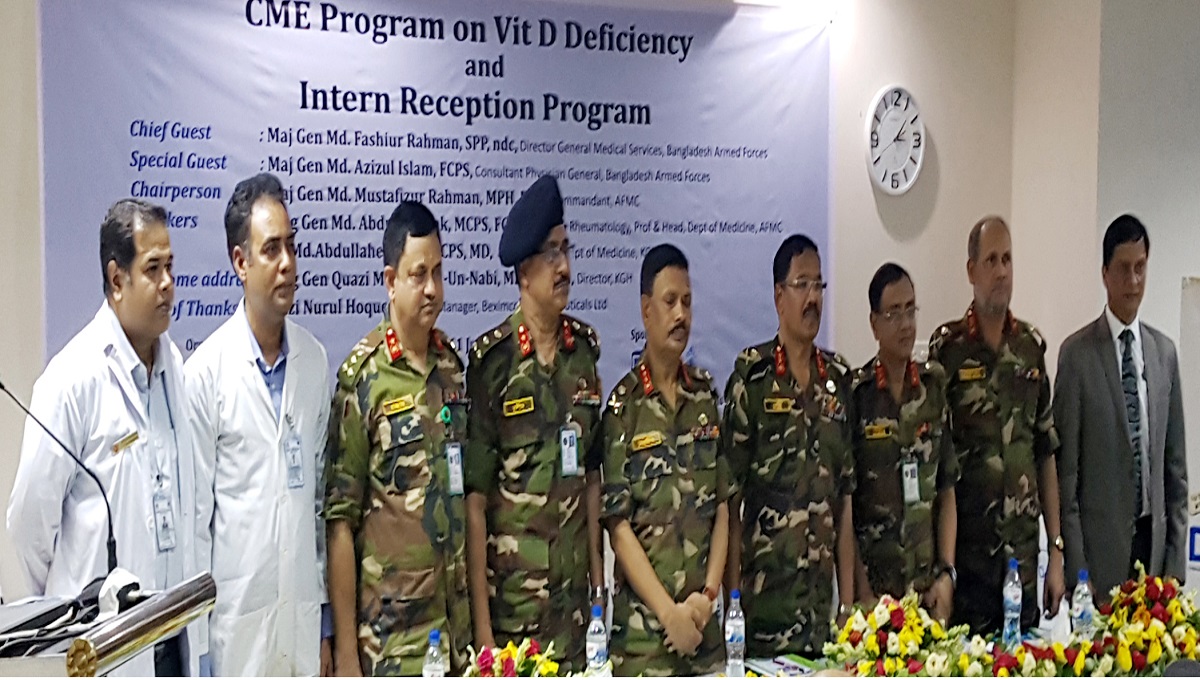 80-90% world population suffer from Vitamin D deficiency