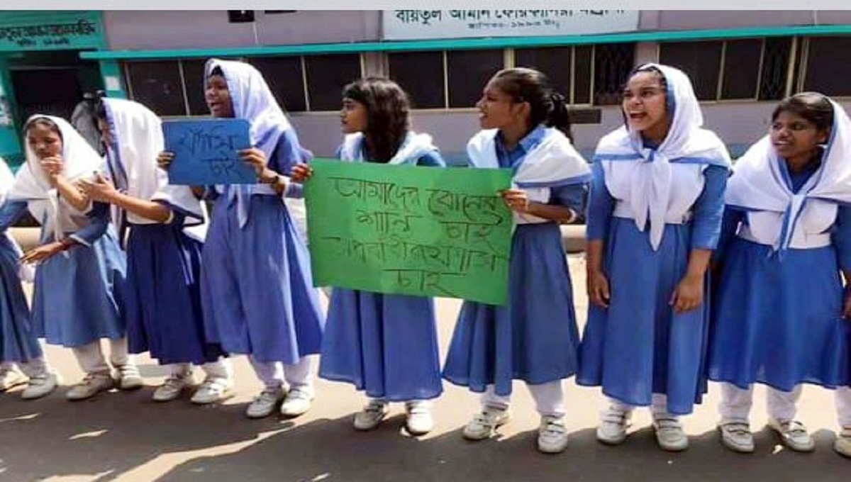 Schoolgirl ‘killed after rape’ in Chattogram