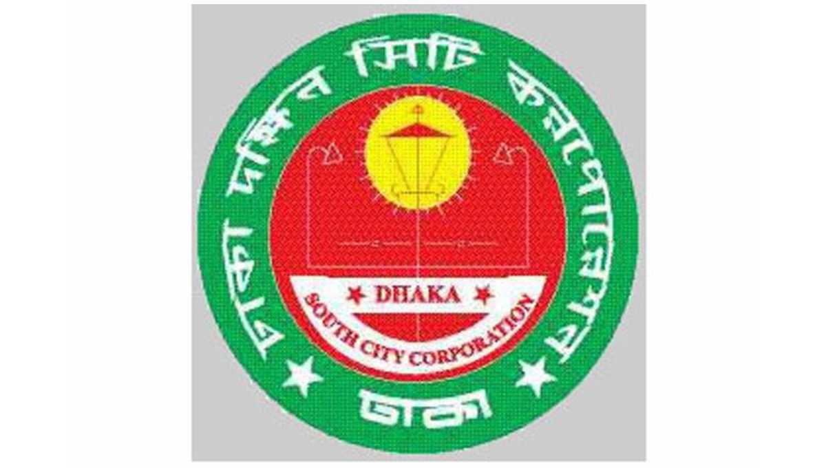 DSCC conducts drive to remove election campaign materials