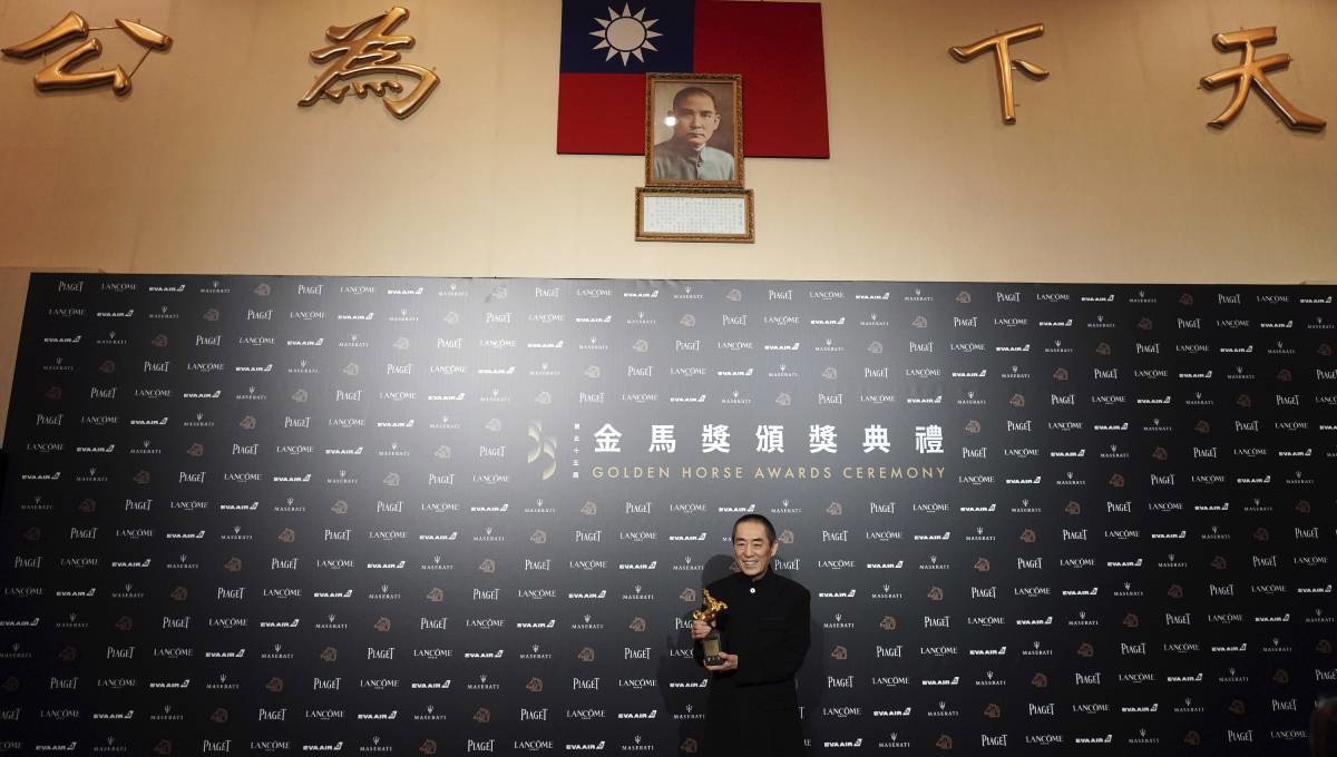 China bans movies, actors from prominent Taiwan film awards