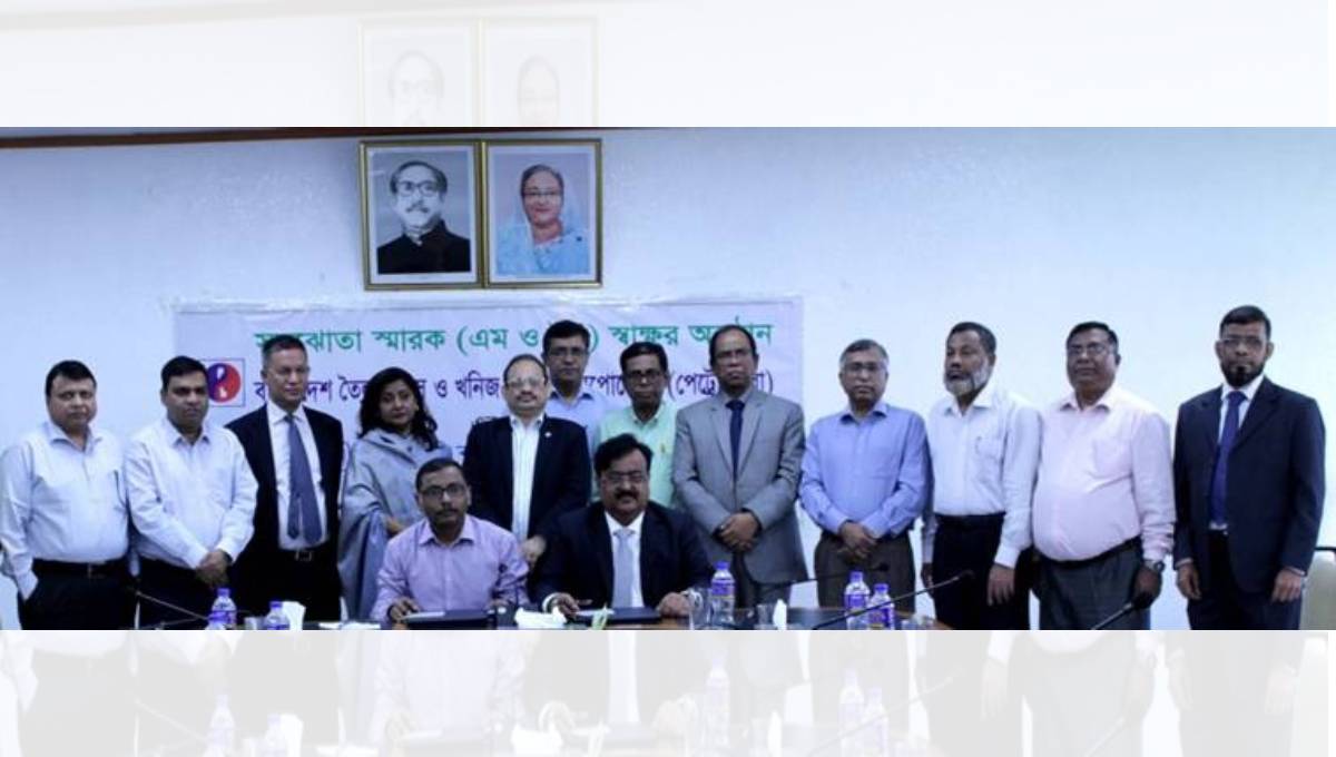 Petrobangla signs deal with Janata Bank to pay its LNG import bill 