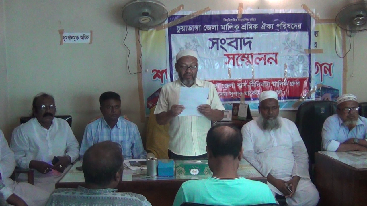 Chuadanga transport owners, workers threaten indefinite strike