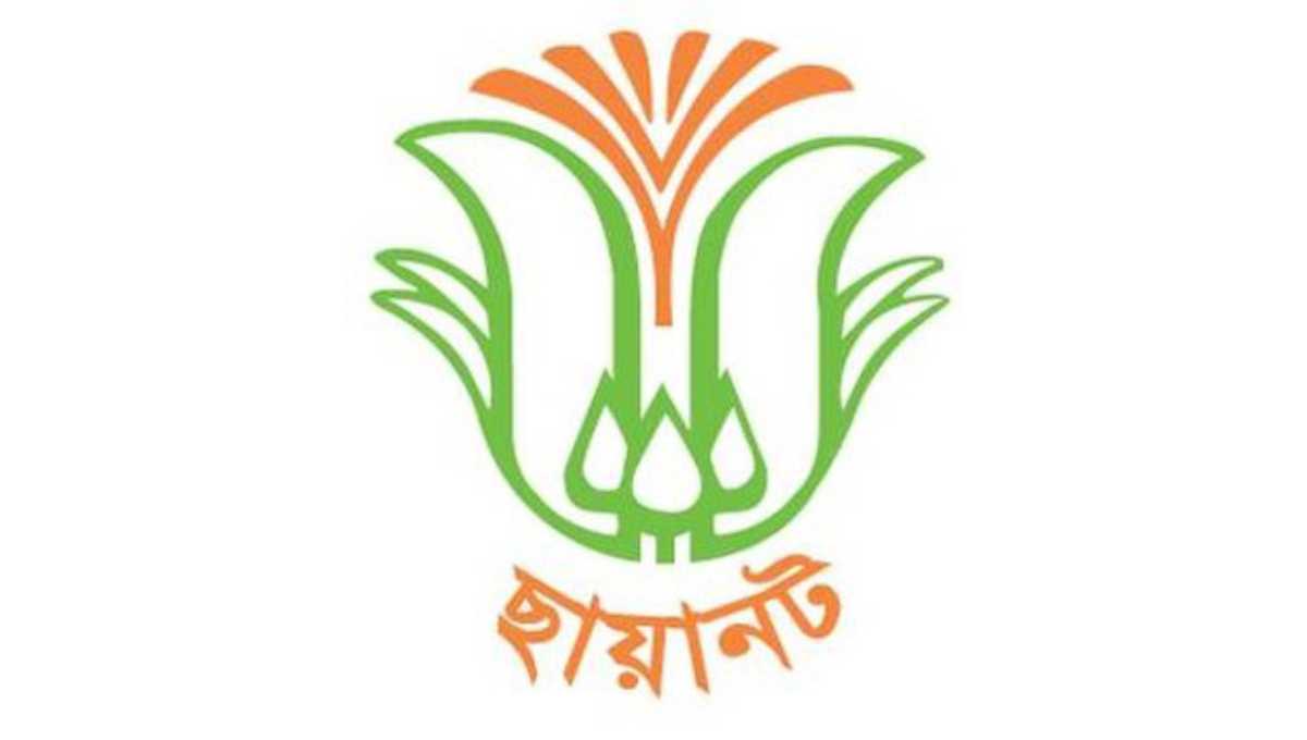 Chhayanaut to receive prestigious Tagore Award of India   