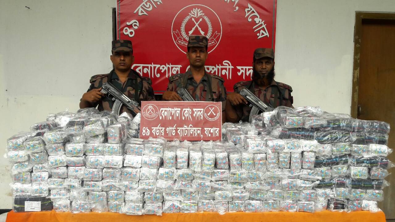 Sex stimulating pills seized at Benapole