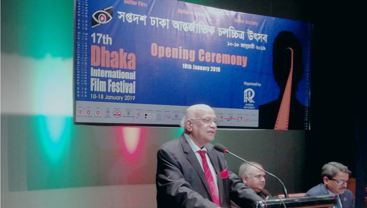 17th Dhaka International Film Festival kicks off