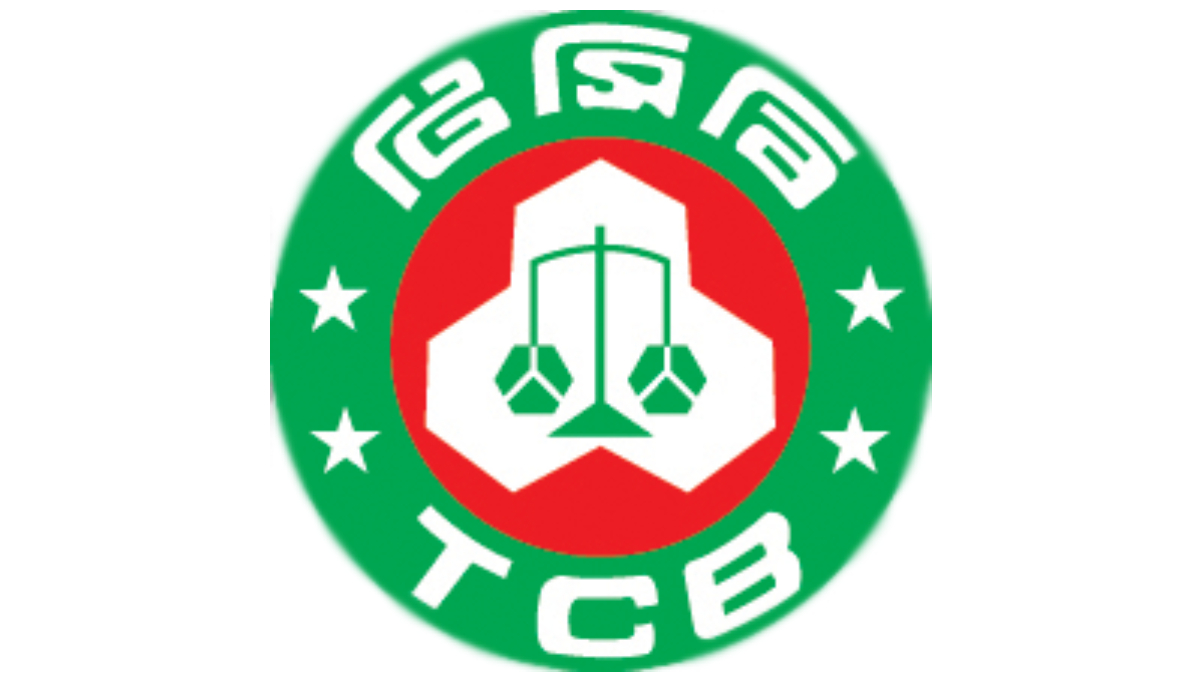 TCB to begin open market sale from Sunday ahead of Eid