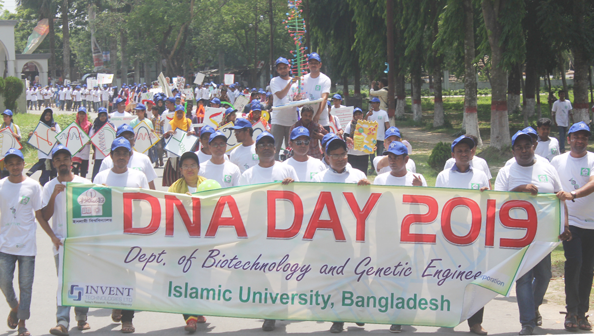 DNA Day observed at IU