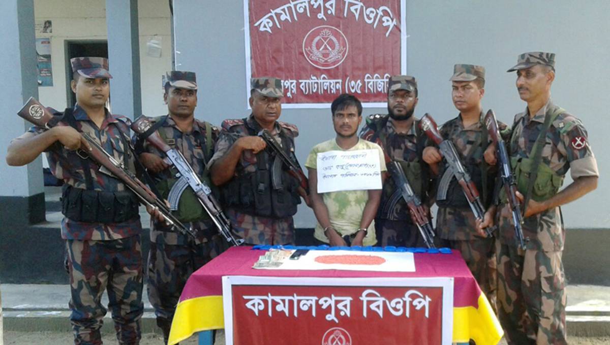 Man held with 3,533 Yaba pills in Jamalpur