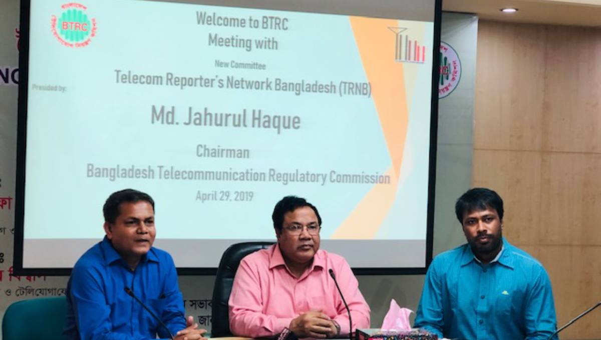 GP must pay arrears: BTRC