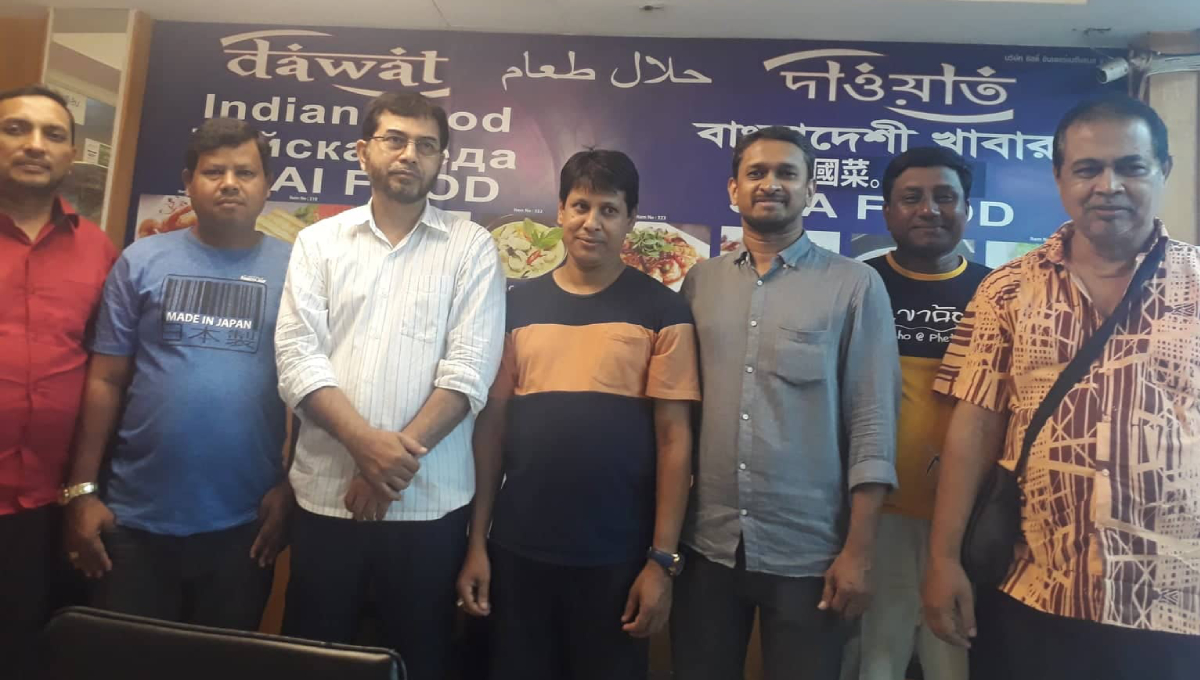 Expats seek ‘protection’ first to invest in Bangladesh