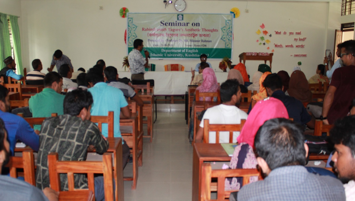 Seminar on ‘Tagore’s aesthetics thought’ held at IU