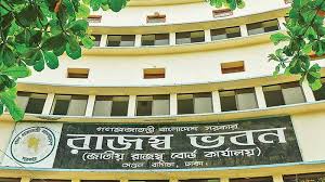 VAT dodgers come under NBR scanner