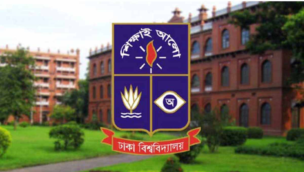 DU terminates 3 teachers for irregularities