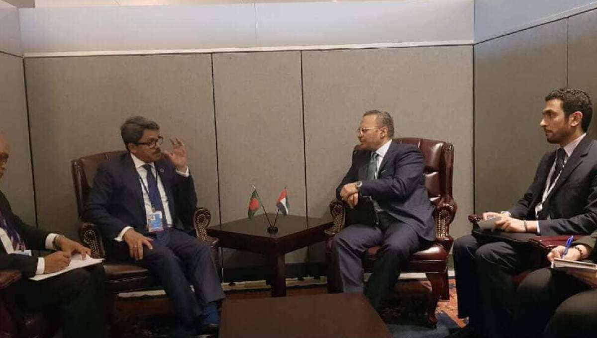 UAE keen to invest more in Bangladesh