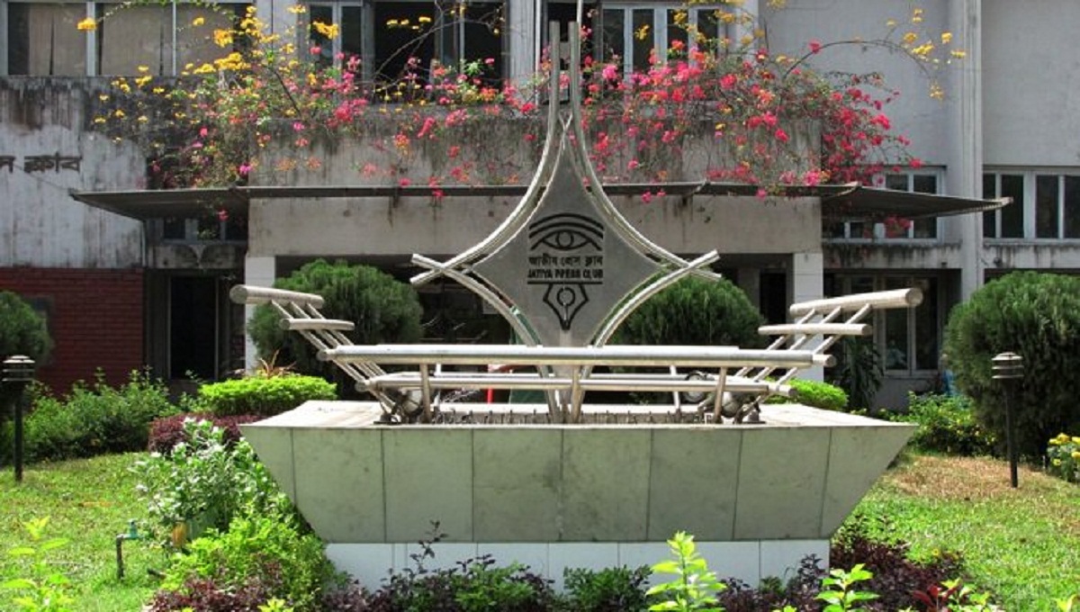 JPC halls, library named after 5 pioneering journalists