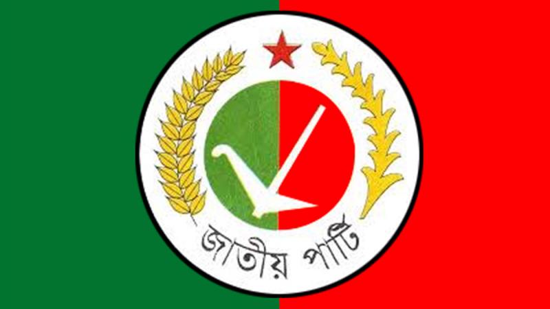 JaPa picks Mustain Billah for Kishoreganj-1 by-polls