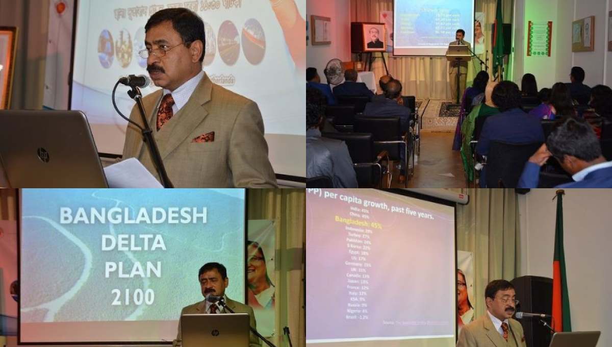 Former Dutch envoy lauds Bangladesh’s progress 