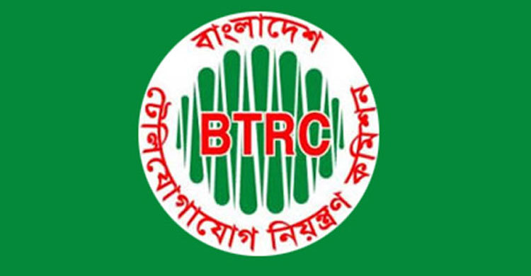 BTRC cancels 124 VSP licences