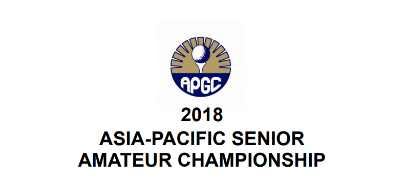 7-member KGC team to represent Bangladesh in APSA Golf Championship