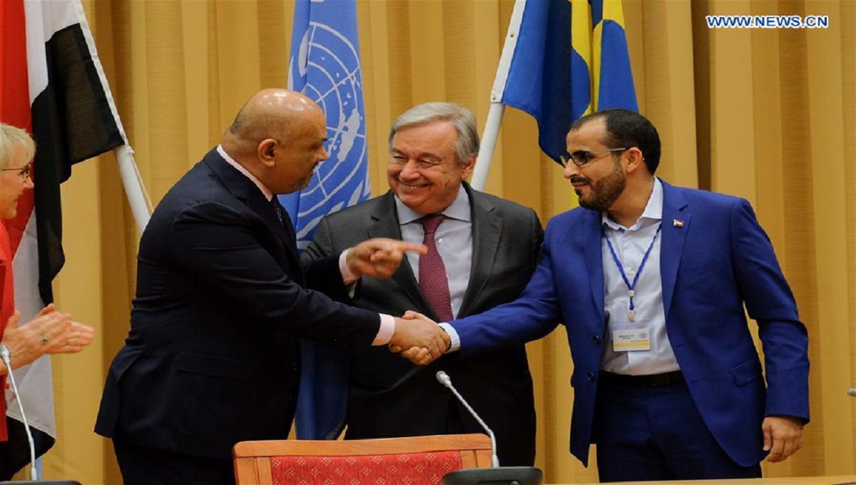 Yemen peace talks concludes in Sweden