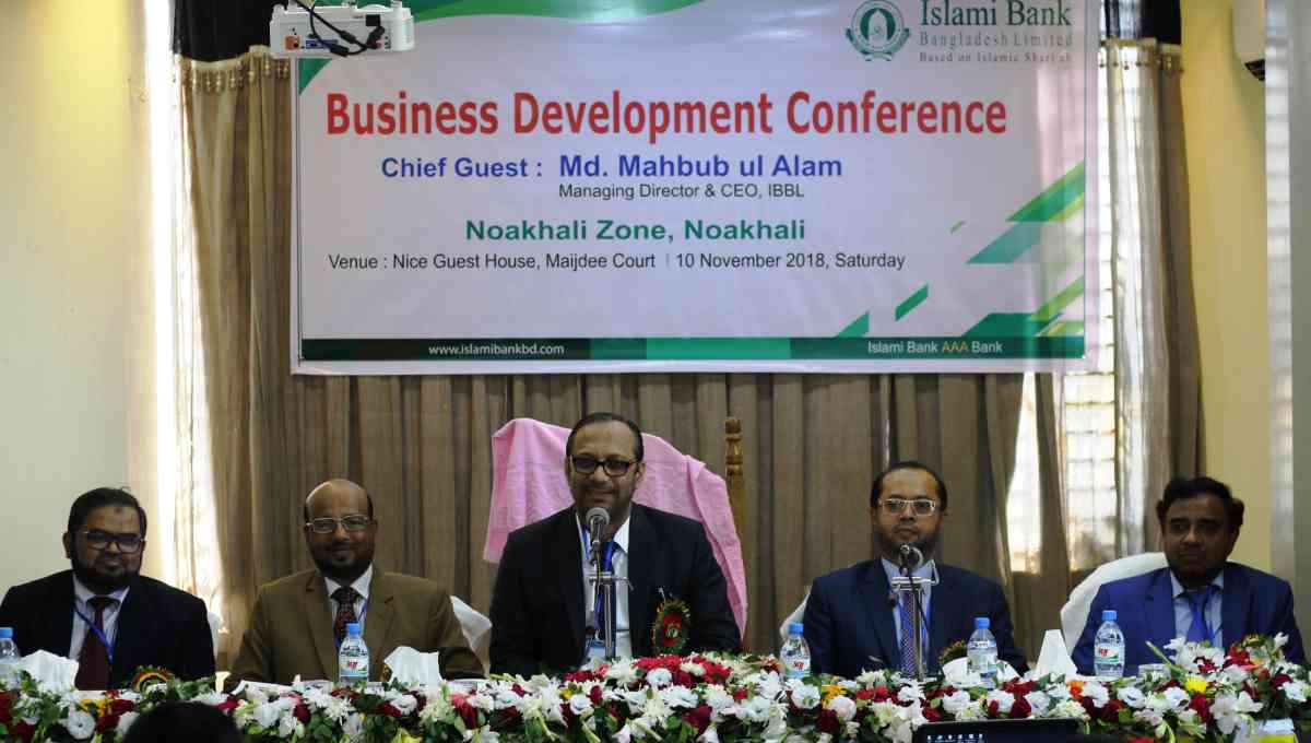 IBBL holds business development conference in Noakhali