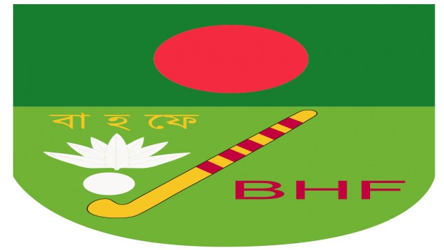 Hockey Federation pick-up 35 players to form Bangladesh U-21 team