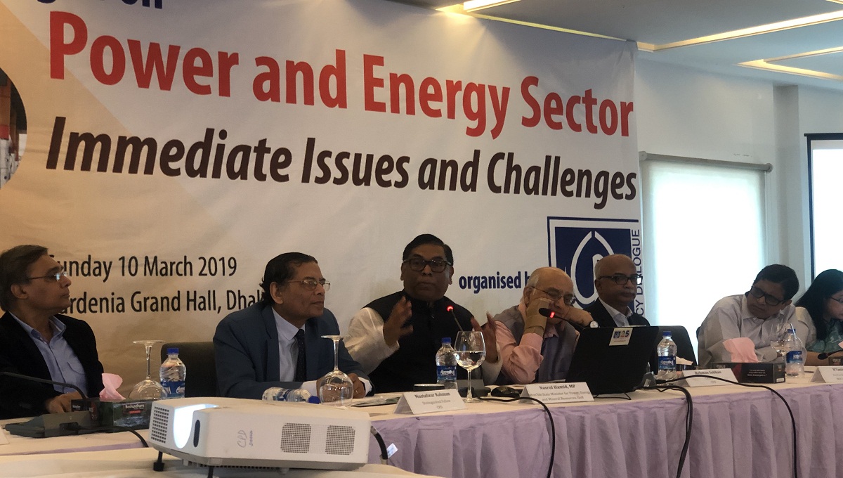 Speakers stress transparency for sustained investment in energy sector