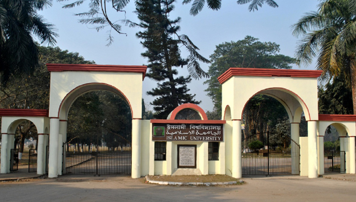 IU Police Station OC Raton Sheikh best in Kushtia