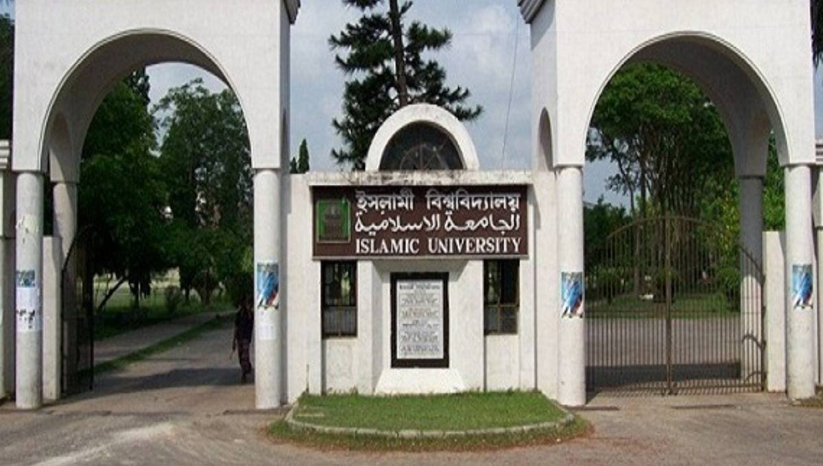 IU agrees to join uniformed entry test