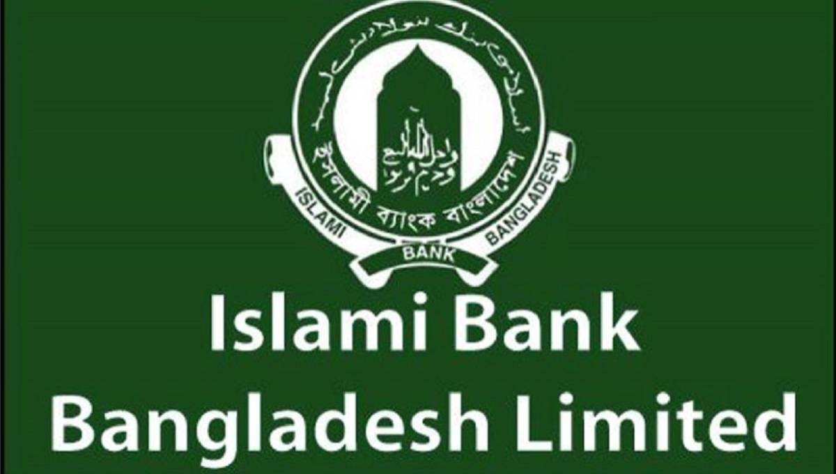 IBBL business development conference begins