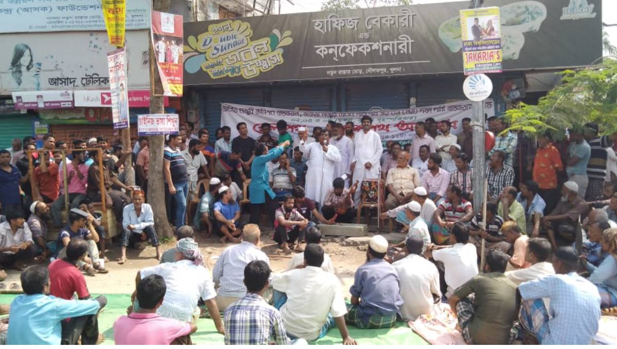 Jute mill workers in Khulna continue protest for second day