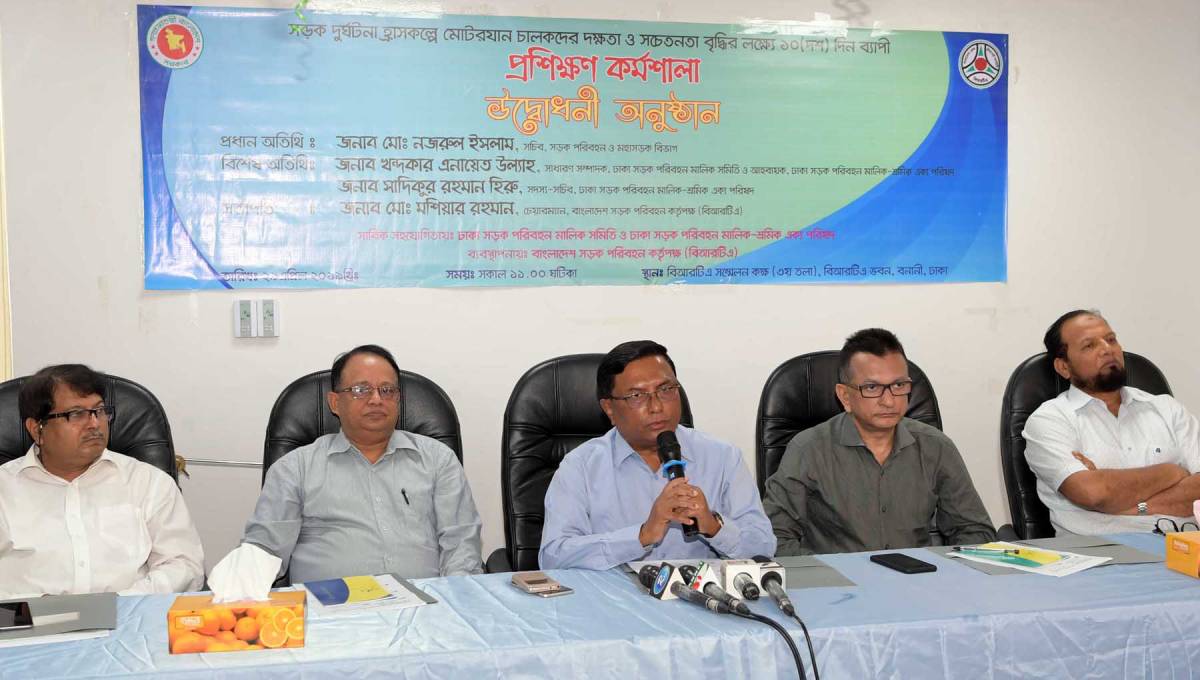 BRTA launches 10-day training for drivers in city