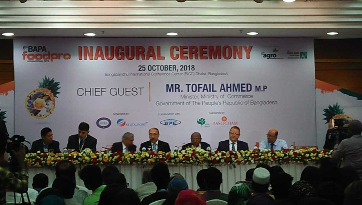 Earn more from exports, Tofail tells agro producers  