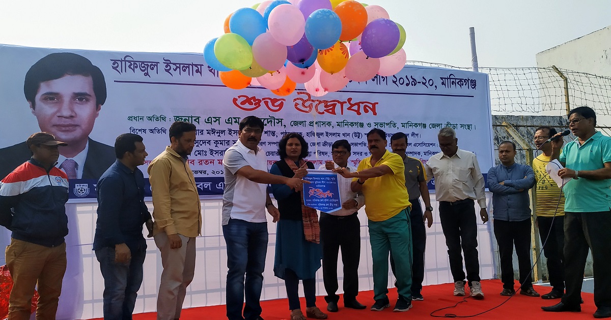 Manikganj 1st Div Football League underway