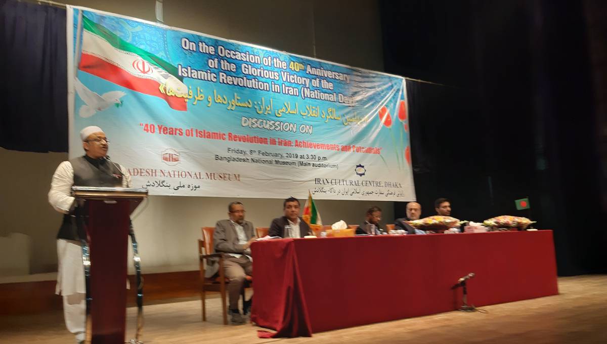 Screening of Iranian films, photo exhibition end