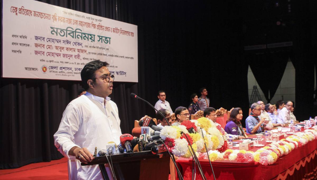 Dengue not 'epidemic' yet: DSCC Mayor