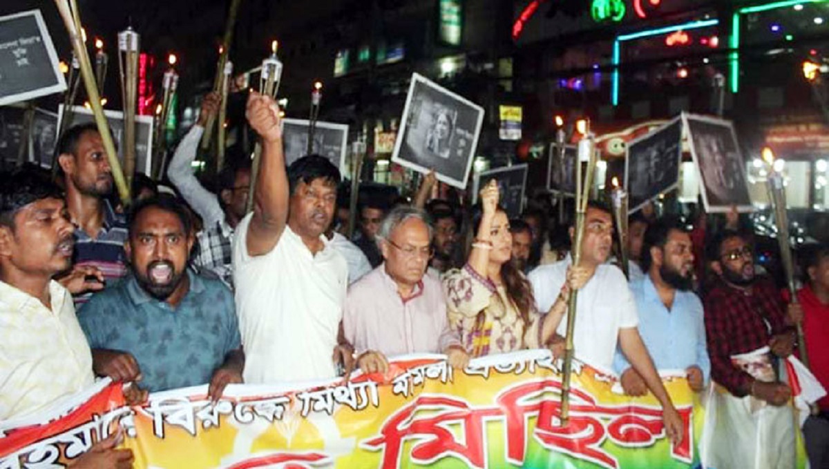 BNP’s torch procession in city seeking Khaleda’s release